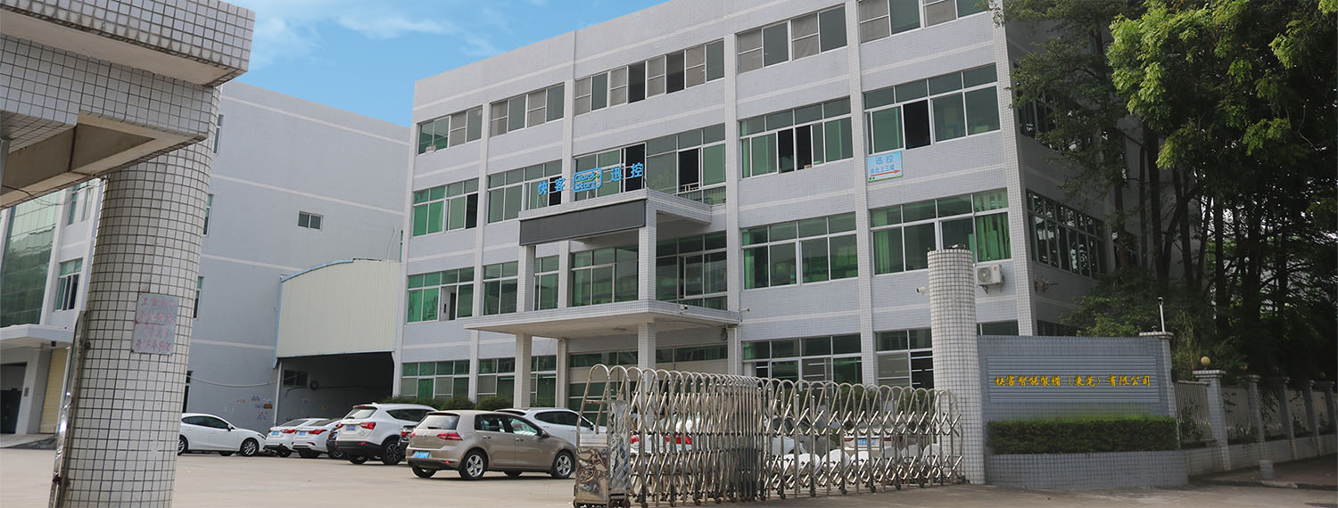 多年的生產(chǎn)經(jīng)驗(yàn)